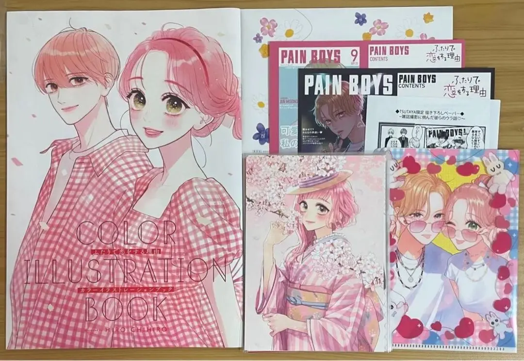 ふたりで恋をする理由 きみとバラ色の日々 ポストカード セット Amazon.co.jp: きみとバラ色の日々 ふたりで恋をする理由 ポスト