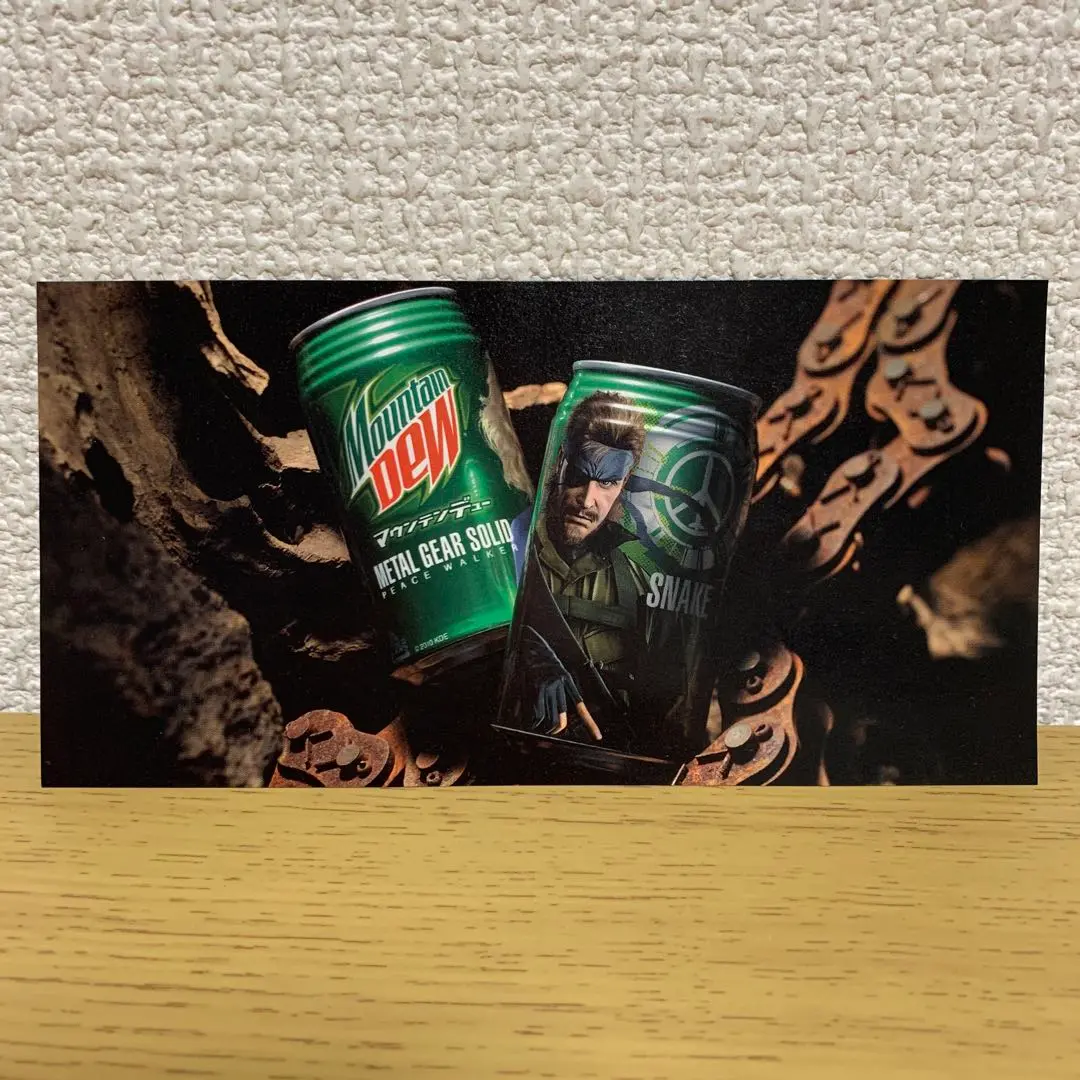 マウンテンデュー メタルギアコラボデザイン 空き缶 マウンテンデュー デザイン缶」発売（サントリー食品） - 日本
