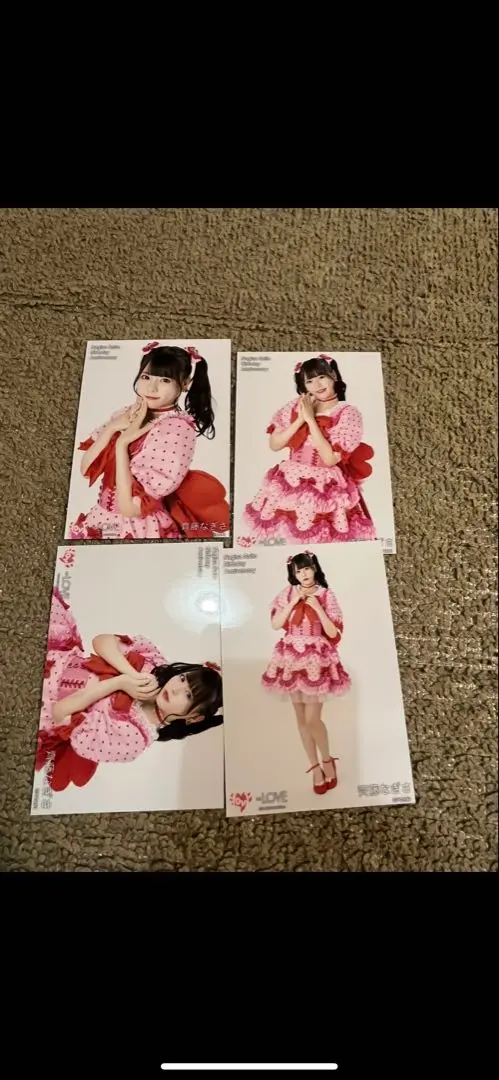 齊藤なぎさ　アクスタ　イコラブ　新品未開封　生写真もあり。 Amazon.co.jp: イコラブ 齊藤なぎさ アクスタ アクリルスタンド