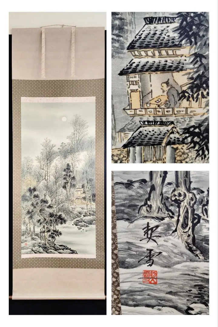 肉筆 森 契雪画 平成16年申年に描かれた作品 自題共箱 富士に五猿図 肉筆 森 契雪画 平成16年申年に描かれた作品 自題共箱 富士に五