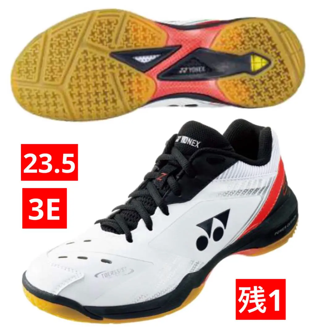 2025年最新】19-20 YONEX SMOOTHの人気アイテム - メルカリ