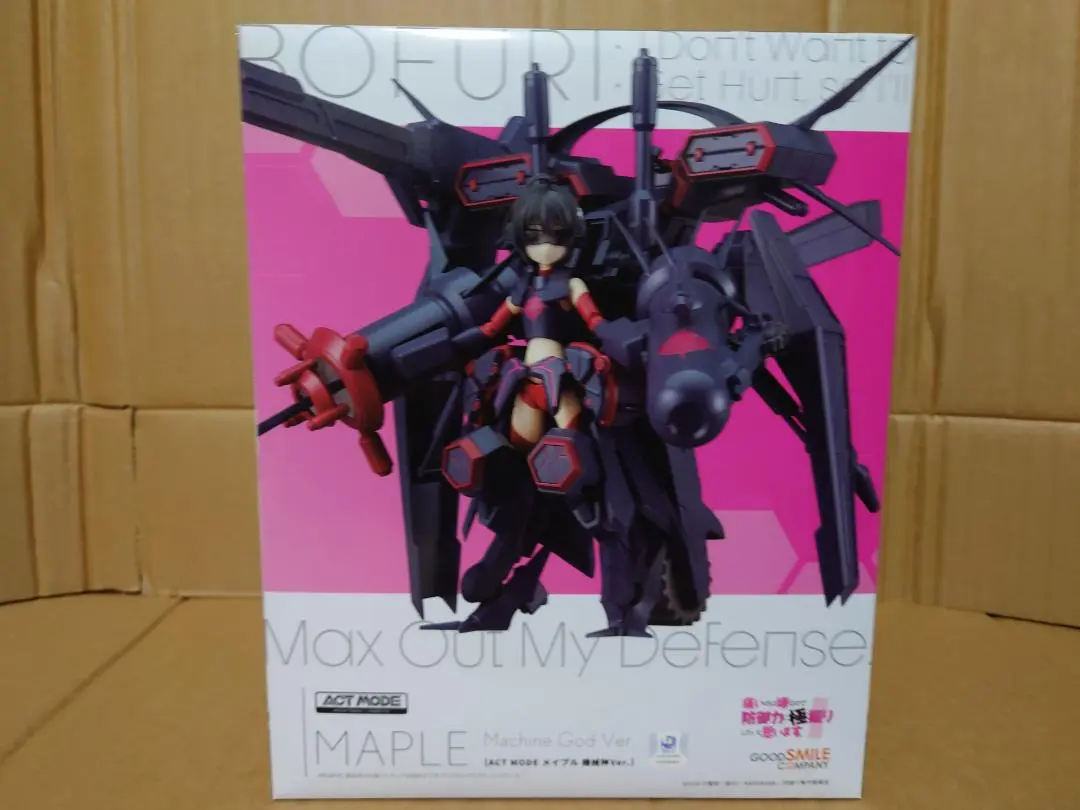ヴァイス　防振り　機械神メイプル　SP PSA10 ヴァイスシュヴァルツ 防振り 機械神 メイプル sp PSA10 - メルカリ