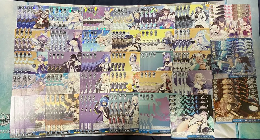 2025年最新】ヴァイスシュヴァルツ アズールレーン 8門の人気