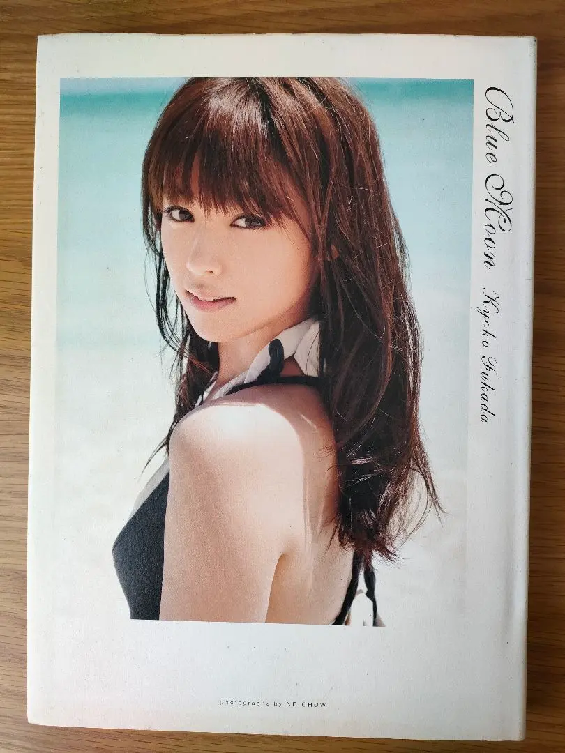 深田恭子写真集 16冊セット 41hb6GGdS0L._SY200_QL15_.jpg