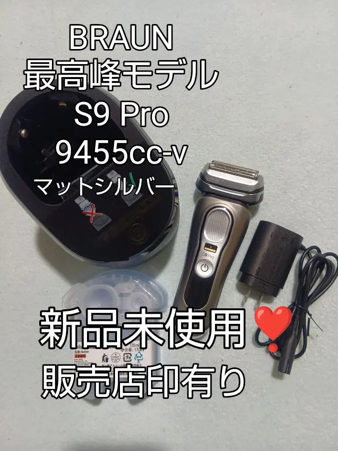 4210201366867_01.jpg
