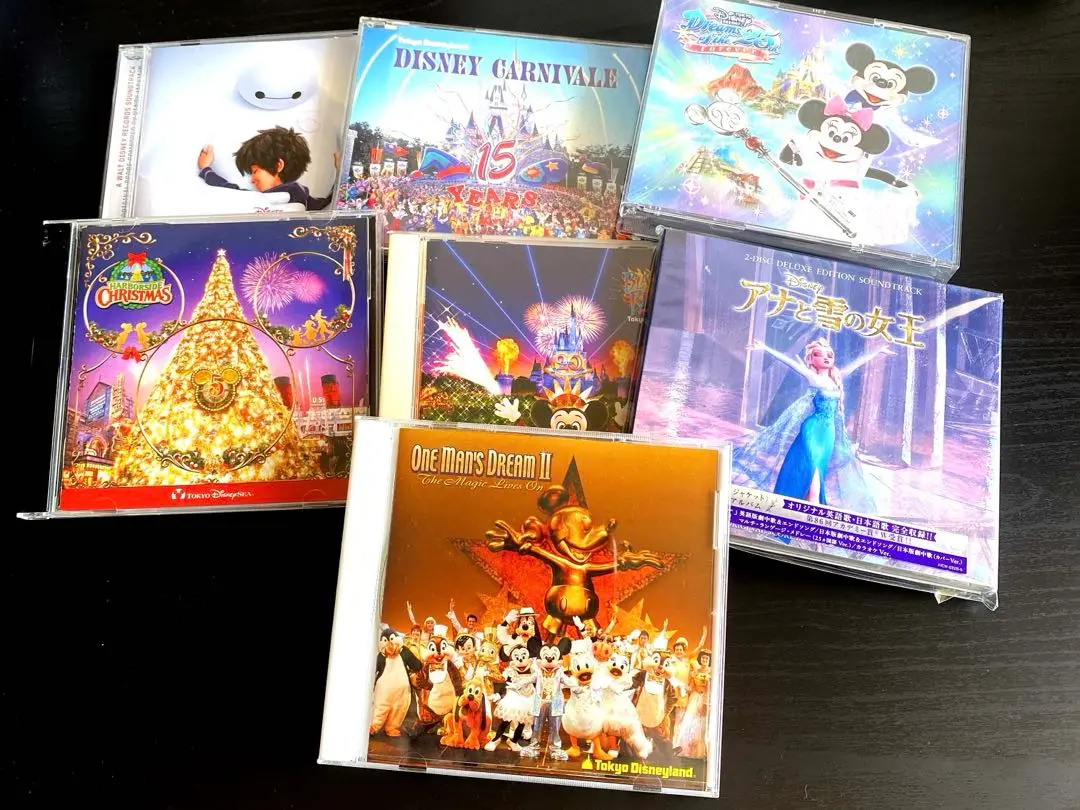 2025年最新】ディズニー ドリーム 25周年 CDの人気アイテム