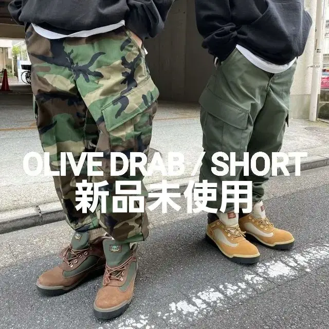 TRU-SPEC ACU CORDURA PANTS マルチカム Tru-Spec ACU Pants, Multicam - Venture Surplus