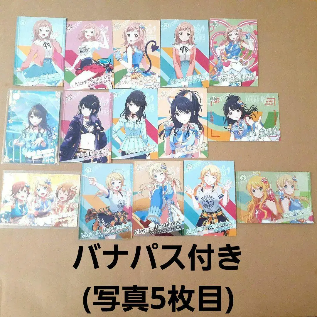 アイドルマスターツアーズ バナパスポート 315PRO - メルカリ