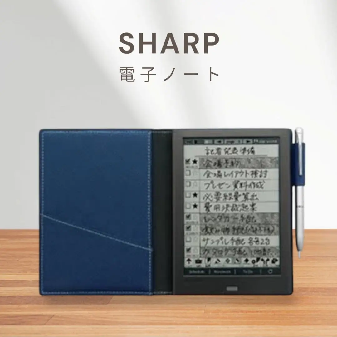 2025年最新】電子ノート シャープ sharp wg-s50の人気アイテム