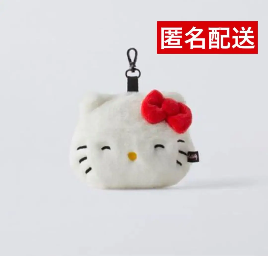 HELLO KITTY © SANRIO ビニールトラベルポーチセット - ピンク