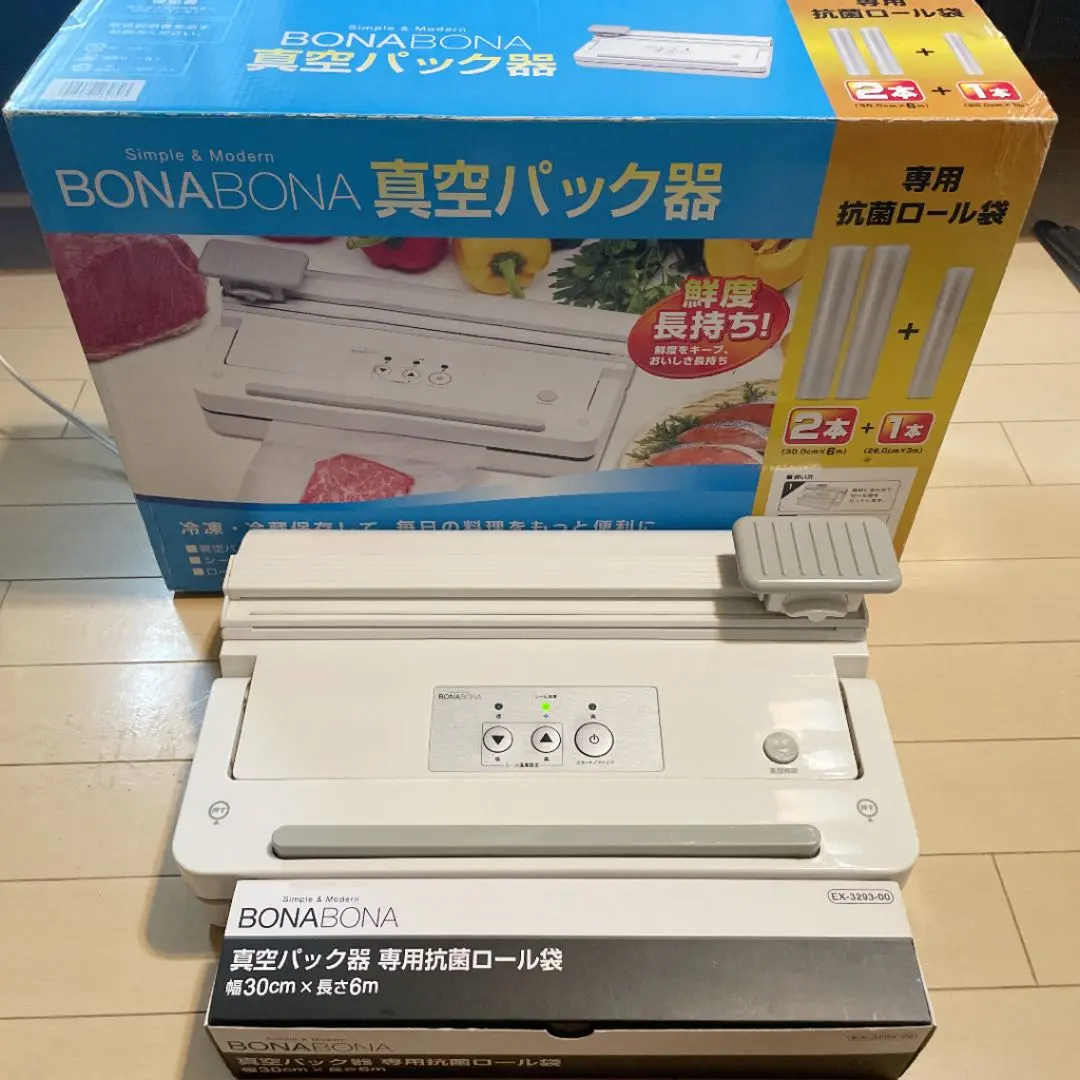 Thumbnail of BONA BONA Vacuum Sealer - Excellent Condition, Includes Antibacterial Roll Bags