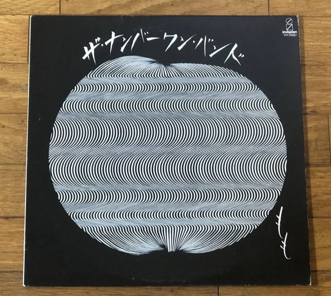 サザンオールスターズ ／KUWATA BAND／嘉門雄三／原由子／関口和之LP 嘉門雄三&VICTOR WHEELS LIVE !』 嘉門雄三&VICTOR WHEELS｜は