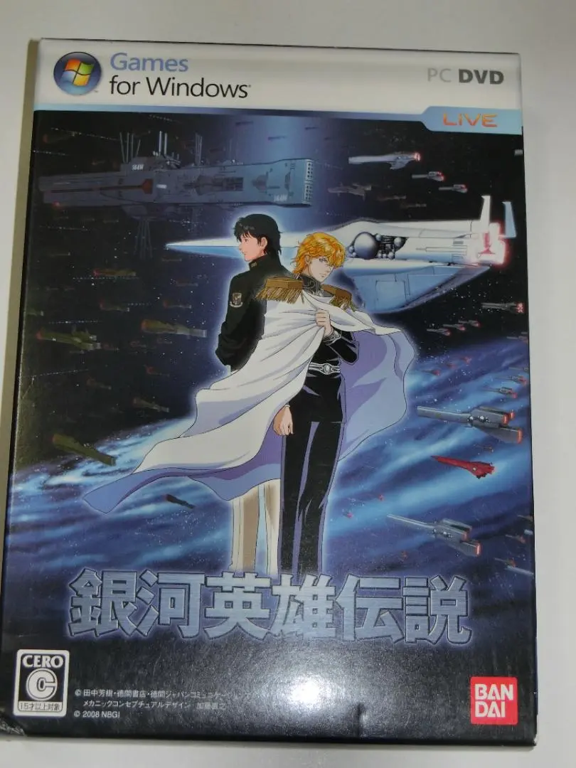 銀河英雄伝説　PC版　バンダイ　BANDAI　戦略シミュレーション　Win 2025年最新】銀河英雄伝説 winの人気アイテム - メルカリ