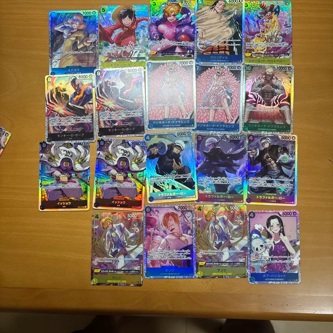 Thumbnail of One Piece Card Game SR (Super Rare) cards: 19