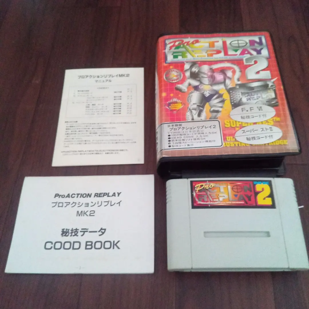 (Z06-18) 現状品 プロアクションリプレイ SFC用 PRO ACTION REPLAY 動作OK 中古 最新作，2025 (Z06-18) 現状品 プロアクションリプレイ SFC用 PRO