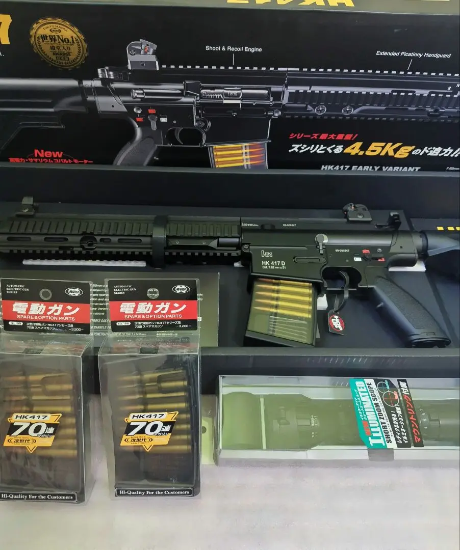 2025年最新】HK417 アーリーバリアントの人気アイテム - メルカリ
