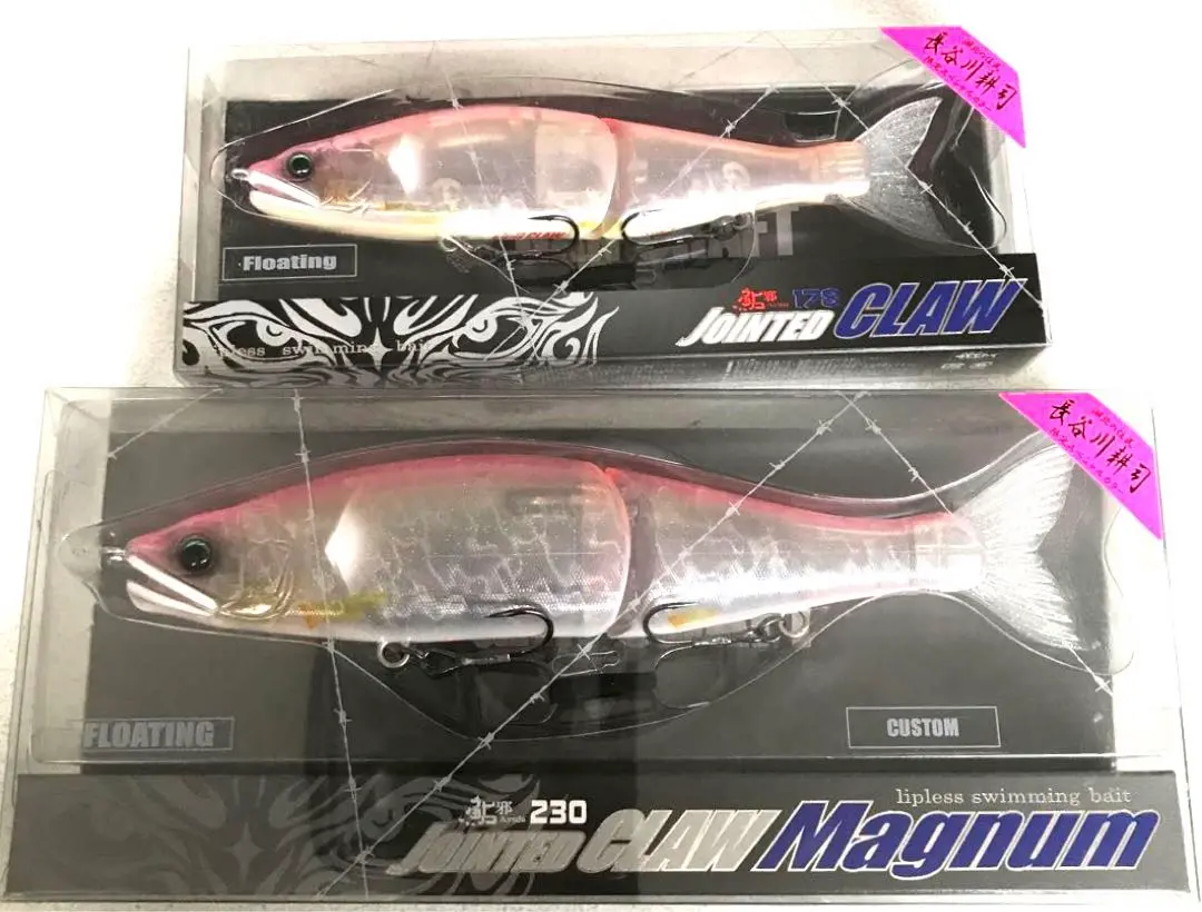 尺ワンとジョイクロセット長谷川ピンク Amazon.co.jp: 尺ワン 長谷川ピンク ガンクラフト ジョイン