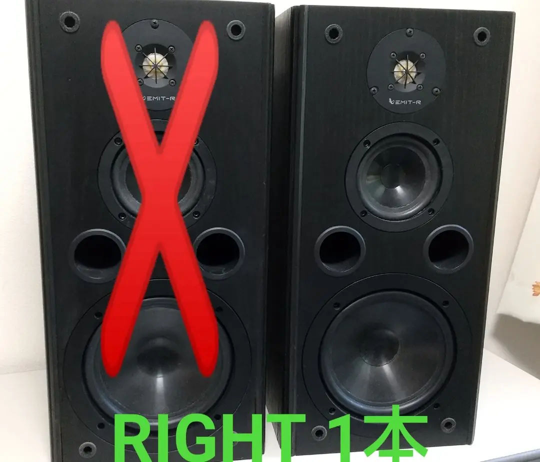 ◆大感謝祭!! Infinity 902-3054 ウーファー m0s9743 ◇大感謝祭!! Infinity 902-3054 ウーファー m0s9743