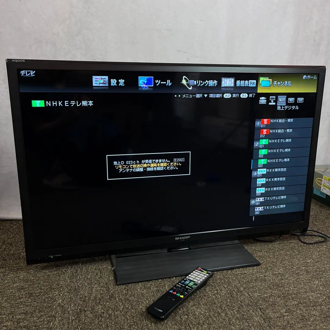 2025年最新】シャープ 40型 フルハイビジョン 液晶テレビ aquos