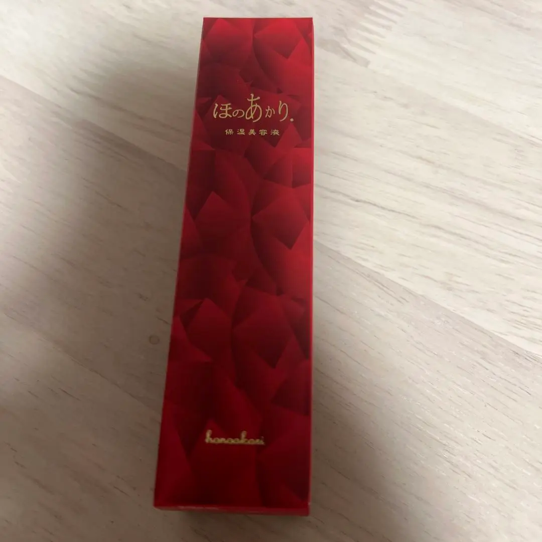 新品未開封❣️】ほのあかりクリスマス限定色ヘアバンド紺