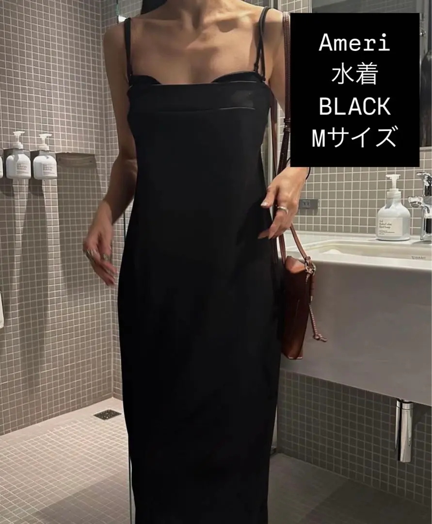 m94263318896_1.jpg?1725203911