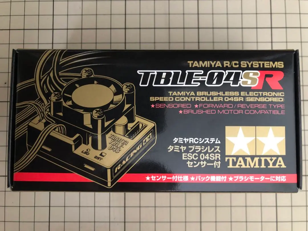 2025年最新】tble-04srの人気アイテム - メルカリ