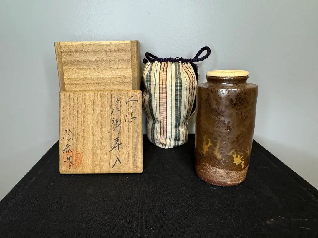 肩衛茶入 通販販売【茶道具】 茶入 「初花肩衝」写 笹田有祥 *名物茶入