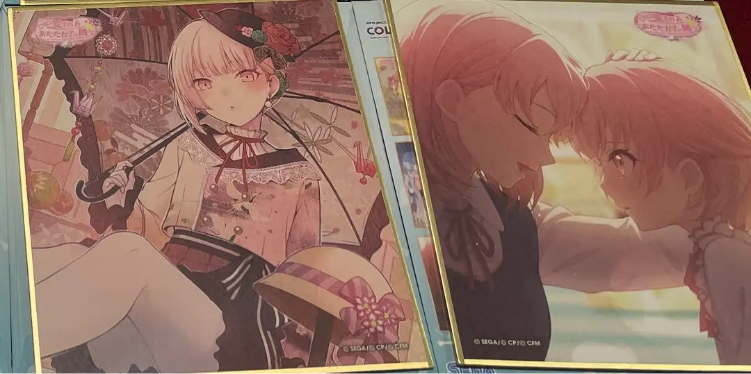 プロセカ ミニ色紙 42A 暁山瑞希