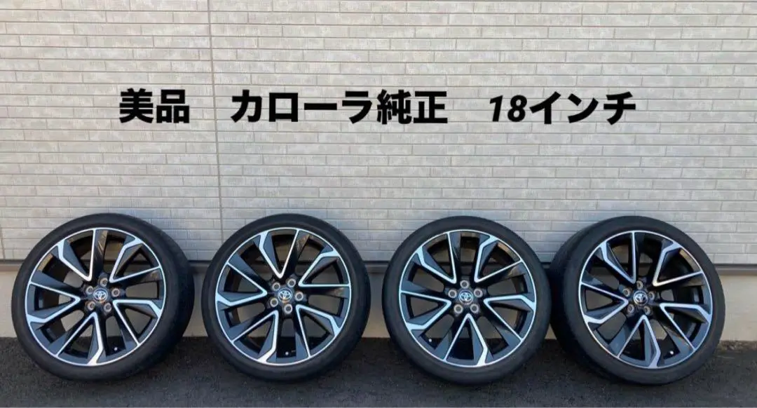 カローラスポーツ　純正ホイール 最上級グレード装備品 新車外し】トヨタ カローラスポーツ G”Z