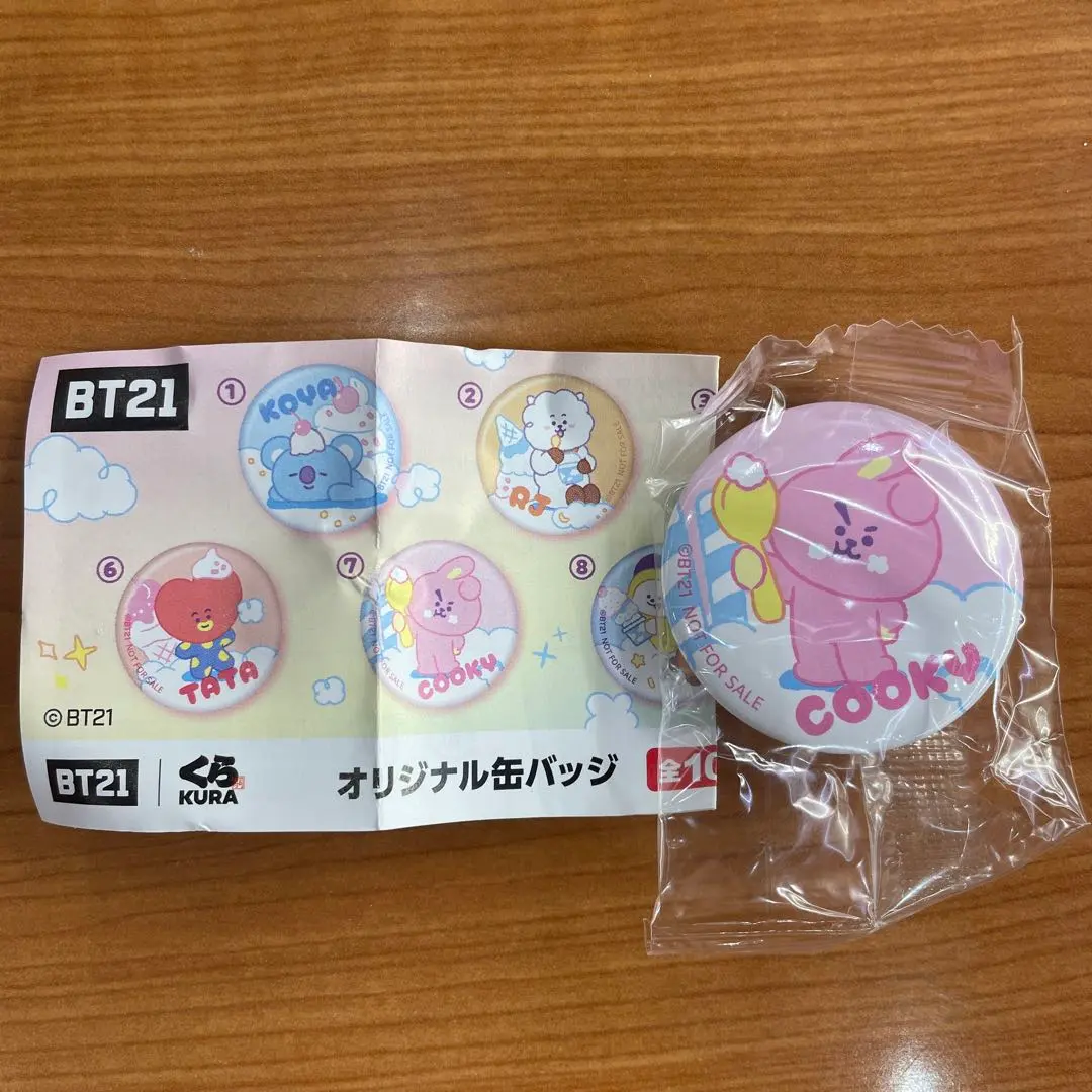 Thumbnail of BT21 COOKY Can Badge Original Kura Sushi Collaboration