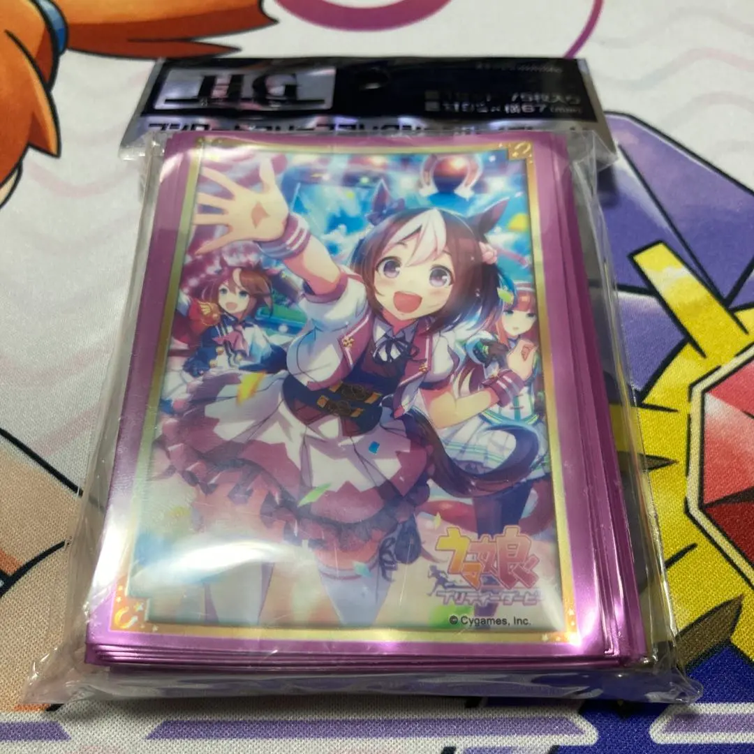 Thumbnail of Bushiroad Sleeve Collection: Uma Musume: Pretty Derby "Special Week"