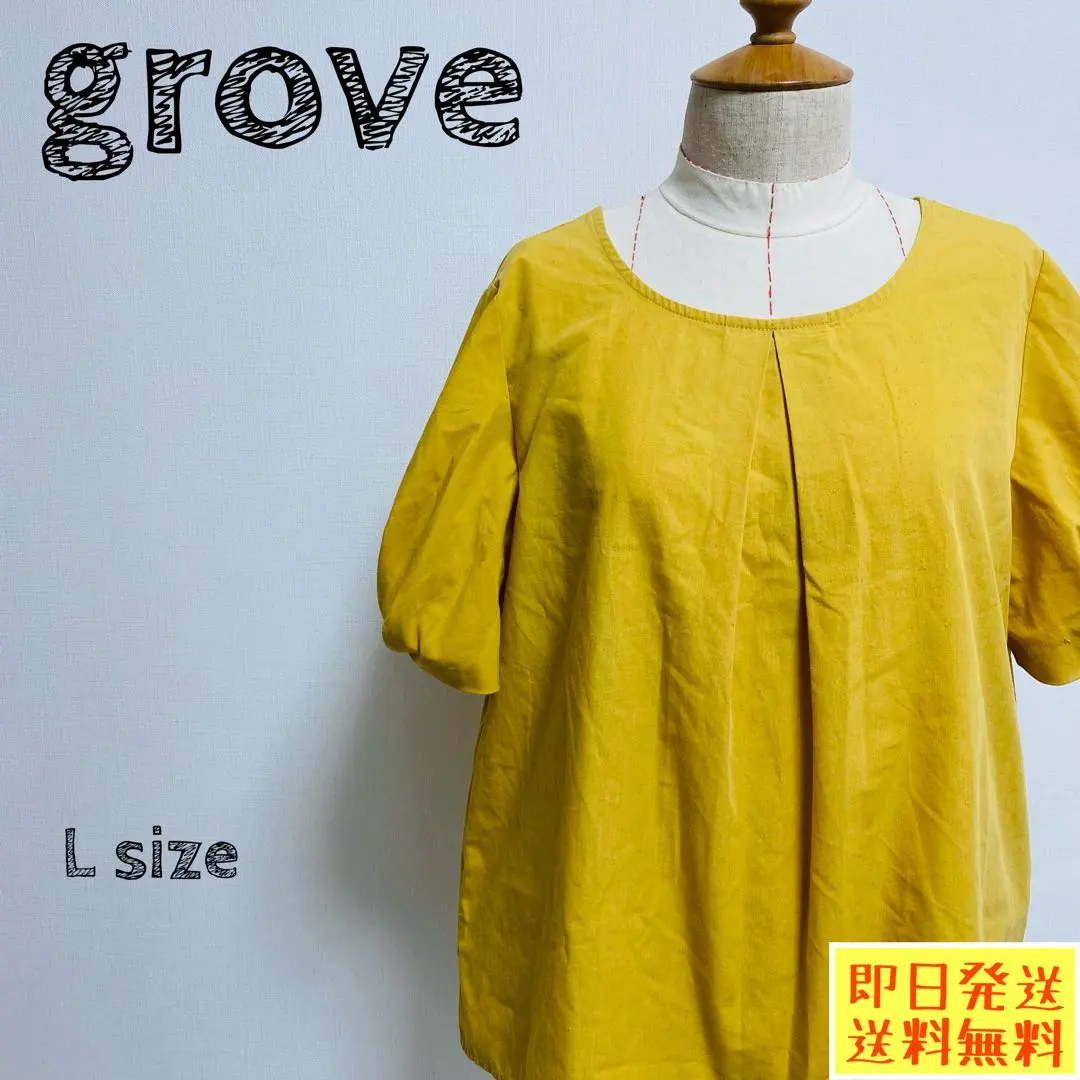 Thumbnail of grove Cut and Sew Tunic Yellow L Pleats 1141