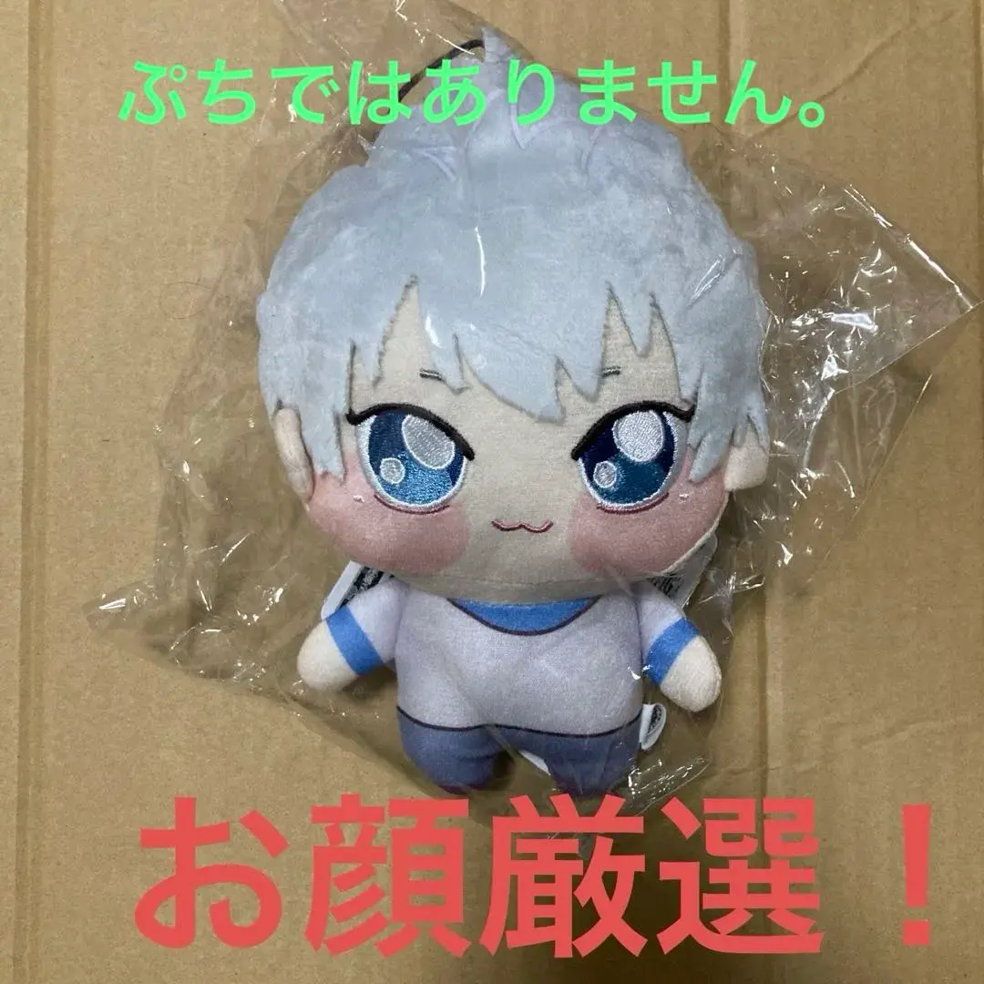 2025年最新】Hunter×Hunter ちょぴぬい キルアの人気アイテム - メルカリ