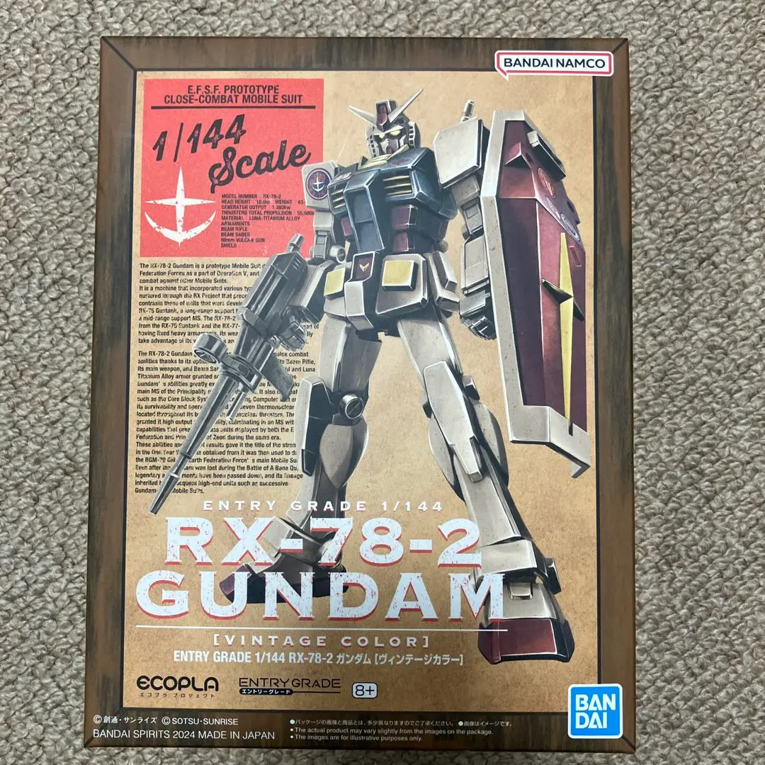 ★ガンプラまとめ売り！ヴィンテージレアモデル！ 2025年最新】RX-78-2 ガンダム ヴィンテージの人気アイテム