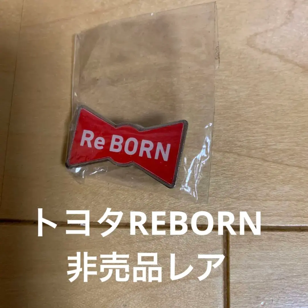 【大幅値下】パナソニック・トヨタのプロモーション用ピンバッチです。（非売品） m37824911981_1.jpg?1747447715