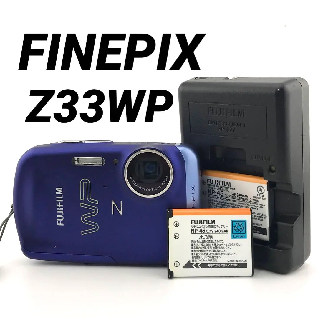 Amazon.com : Fujifilm FinePix Z33WP 10 MP Waterproof Digital