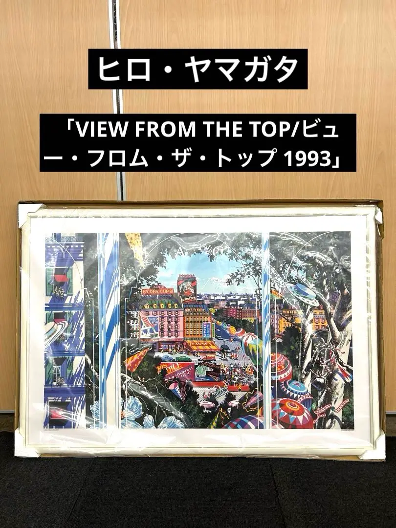 【お試し価格！】 m94290032066_1.jpg?1746084029 絵画