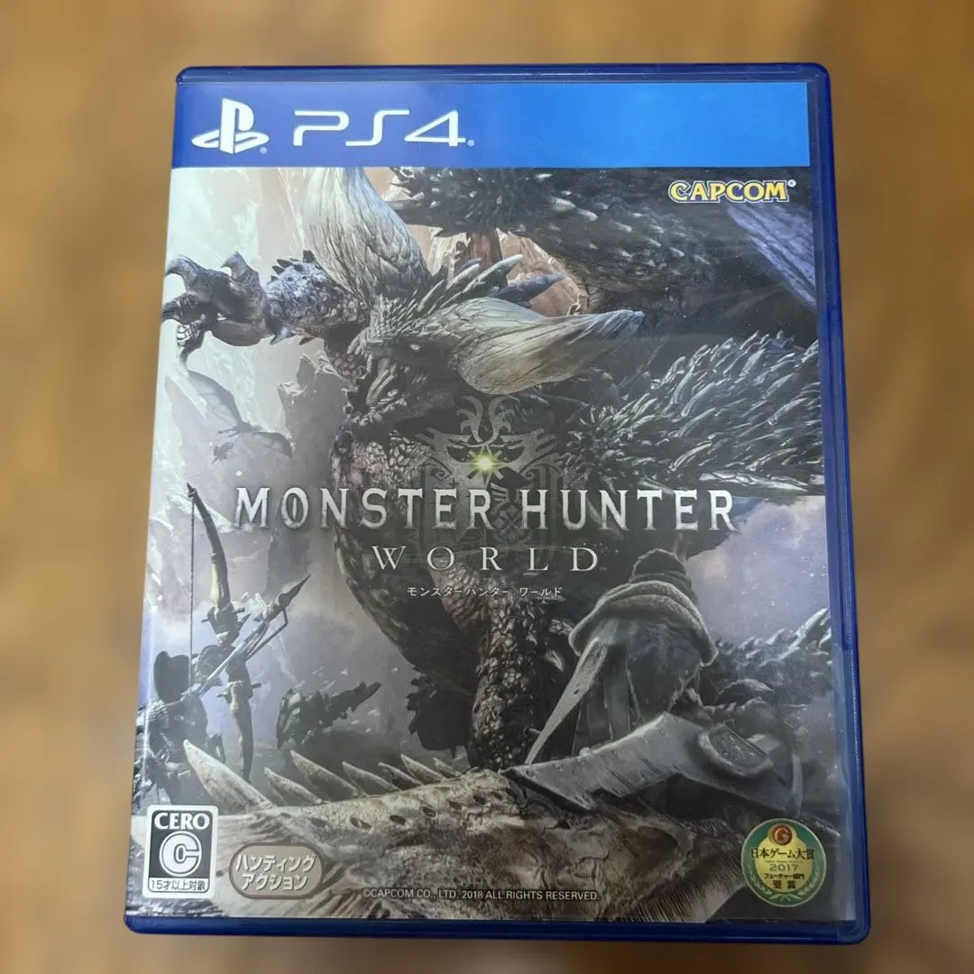 Thumbnail of MONSTER HUNTER: WORLD (PS4)