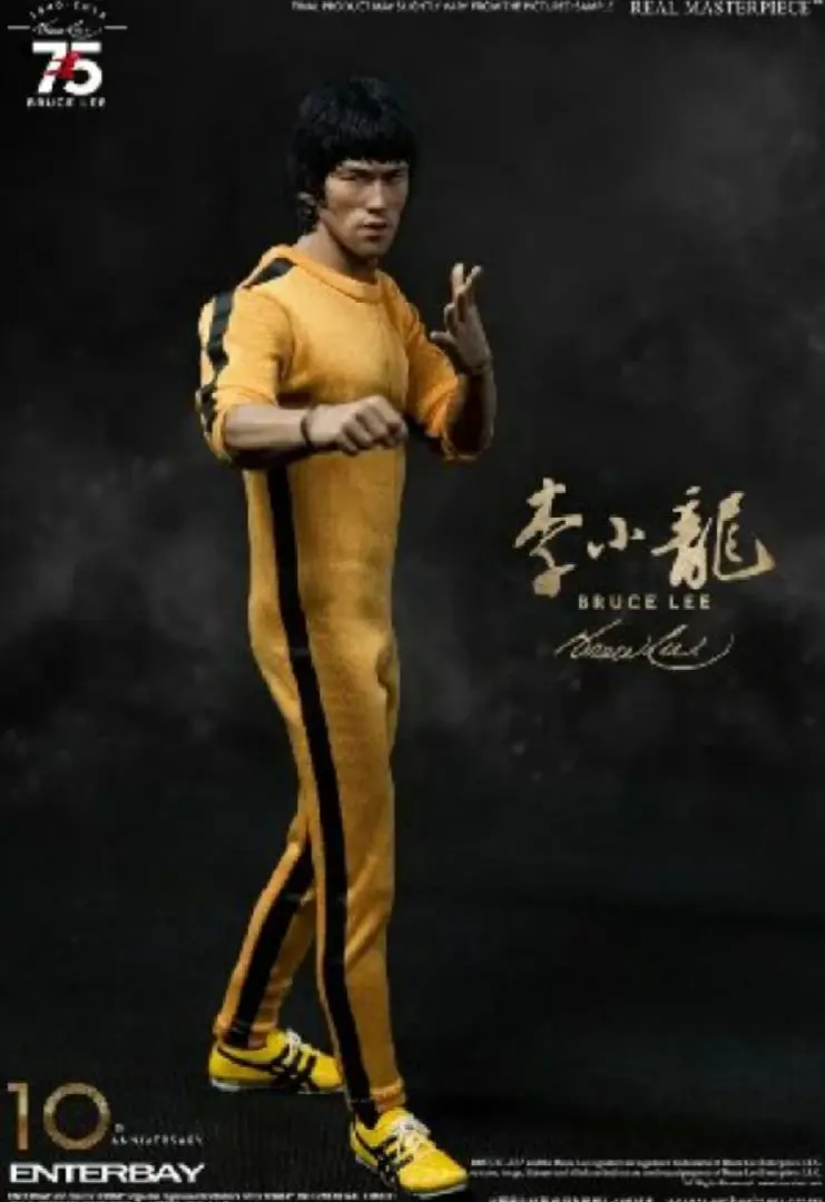 ブルースリー【エンターベイ】ザ•オリジナルアクションボディBL2.5（新品） 2025年最新】ブルース・リー フィギュア エンターベイの人気