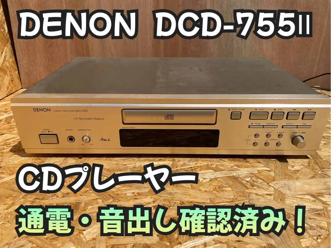 2025年最新】dcd-755 iiの人気アイテム - メルカリ