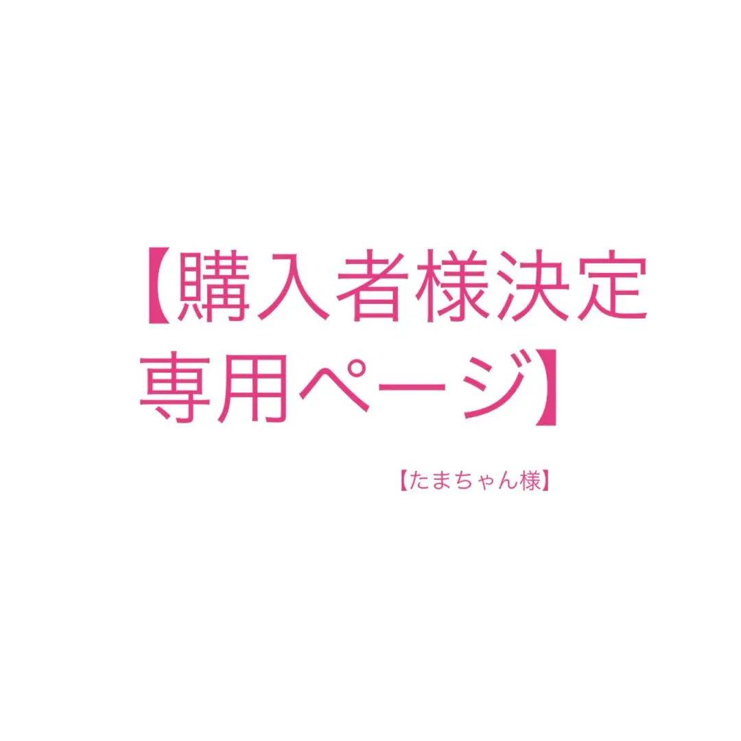 ニトリ リズバレー テレビ台 2/13まで掲示 楽天市場】[幅106cm] ローボード (リズバレーSLMN42V) ニトリ