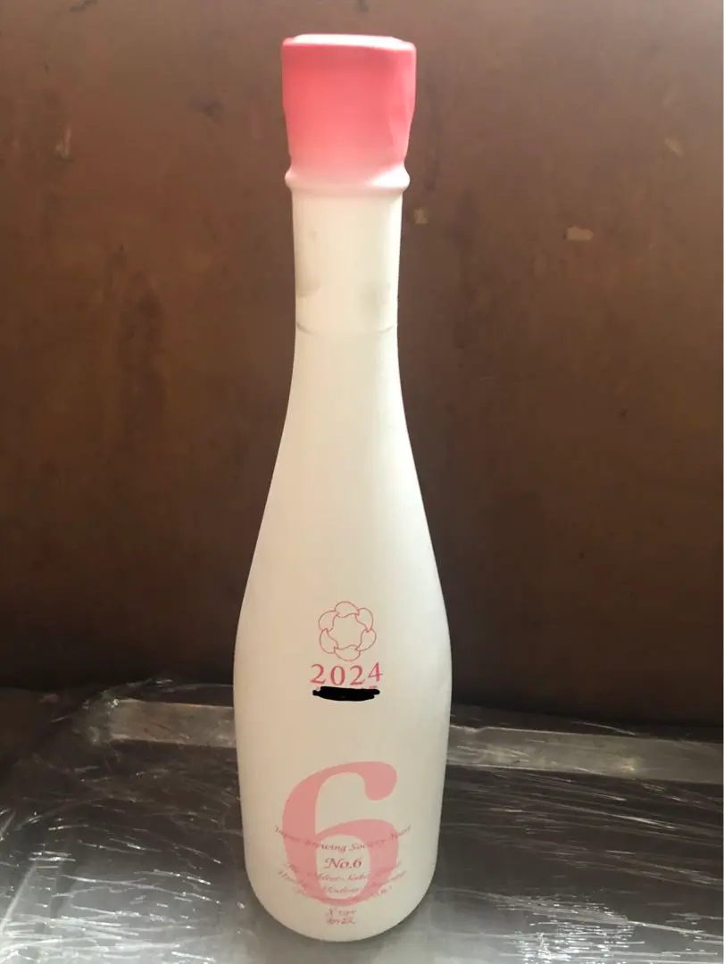 AKABU 魂ノ大業他まとめ売り10本セット【新政のNo6付き】 AKABU 魂ノ大業他まとめ売り10本セット【新政のNo6付き】