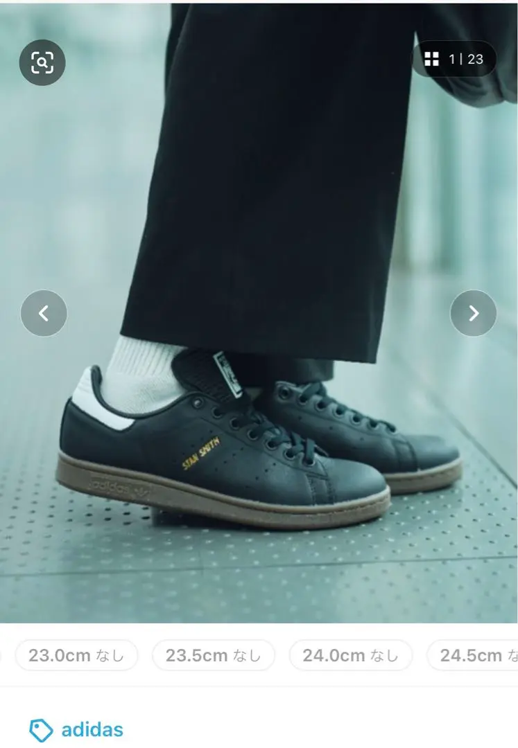 未使用IG1319 スタンスミス サンバアディダス BILLY'S adidas セール】STAN SMITH IG1319（スニーカー）｜adidas（アディダス
