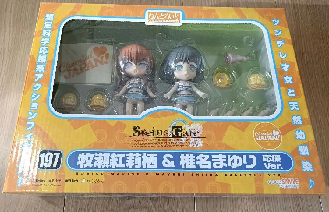 Steins;Gate 197 牧瀬紅莉栖 & 椎名まゆり 応援Ver. Amazon.co.jp: ねんどろいど 牧瀬紅莉栖＆椎名まゆり 応援Ver