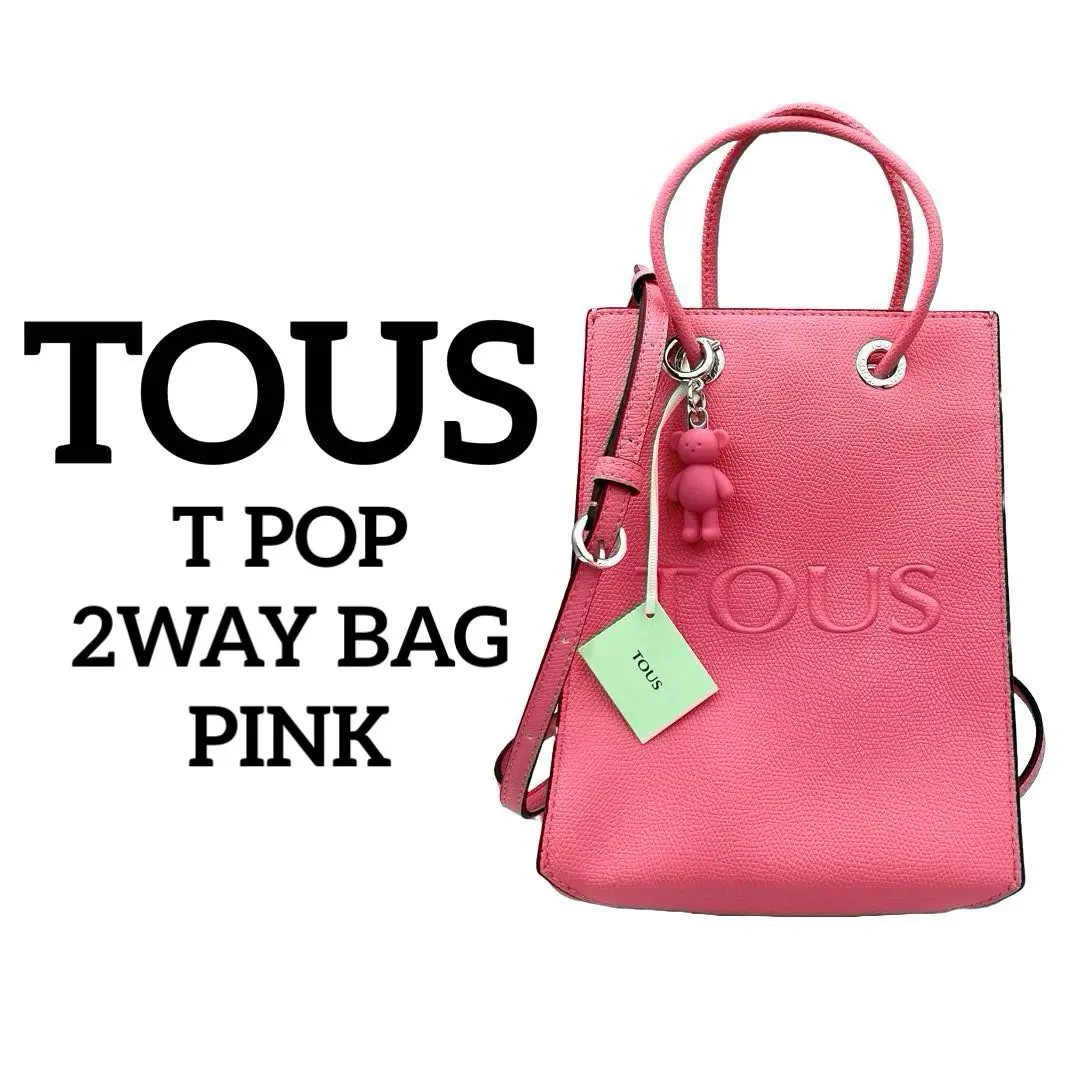 極美品★トウス★TOUS★２WAY★ショルダー★斜め掛け★ハンドバッグ★黒★くま TOUS Leather Tote Bag Heart Charm Pink tod\u0027s ショルダーバッグ