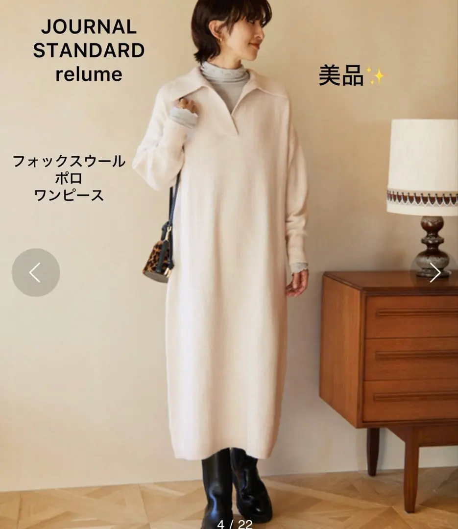 美品❣️JOURNAL STANDARD relume 狐狸毛羊毛 Polo 衫洋裝 Free 的縮圖