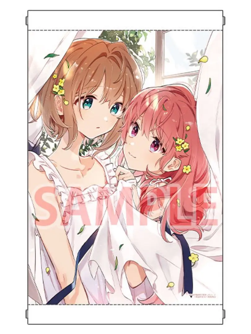 きみが死ぬまで恋をしたい あおのなち POPUPSHOP B2タペストリー Amazon.co.jp: きみが死ぬまで恋をしたい（8） (百合姫