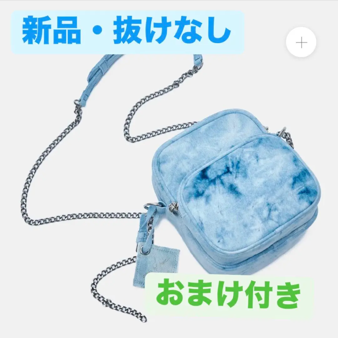 タグあり！アーティストメイド サバサバッグ j-hope ホソク BTS アーティストメイド J-HOPE ホビ サバサバッグ