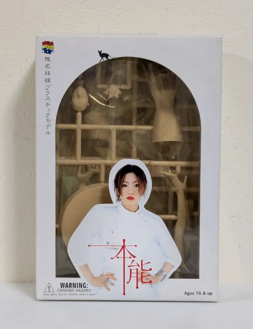 【椎名林檎 プラスチックモデル】2個セット⭐︎東京事変 2025年最新】椎名林檎フィギュアの人気アイテム - メルカリ