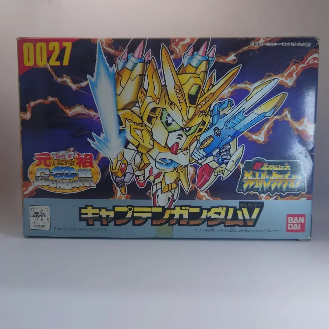 【未組立】元祖SDガンダム　キャプテンガンダムV 未組立】元祖SDガンダム キャプテンガンダムV - メルカリ